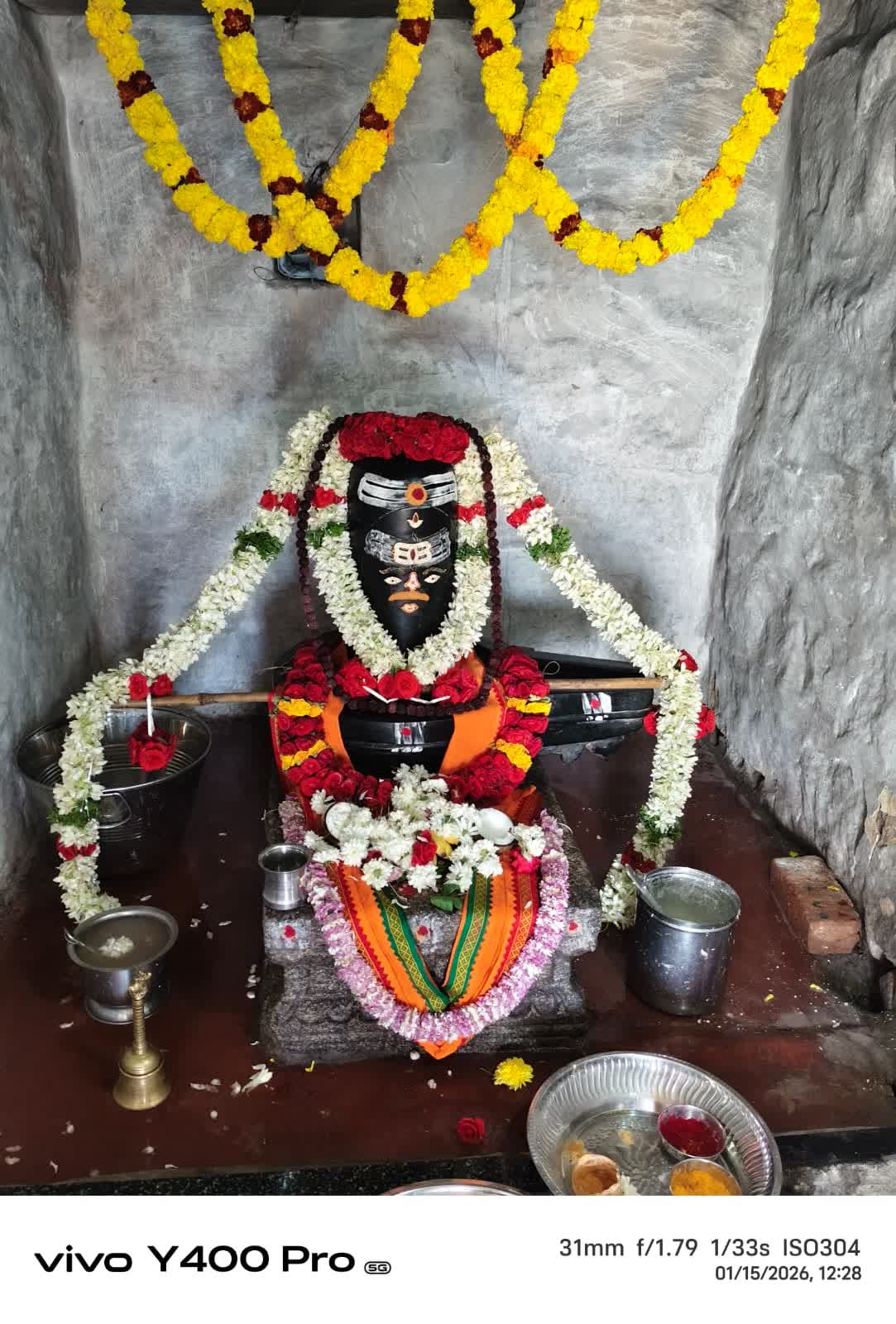 Sri Ambojeshwara